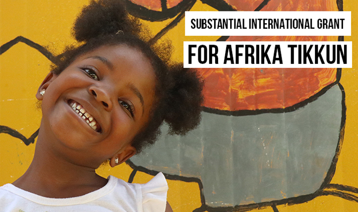 Substantial International Grant For Afrika Tikkun Header